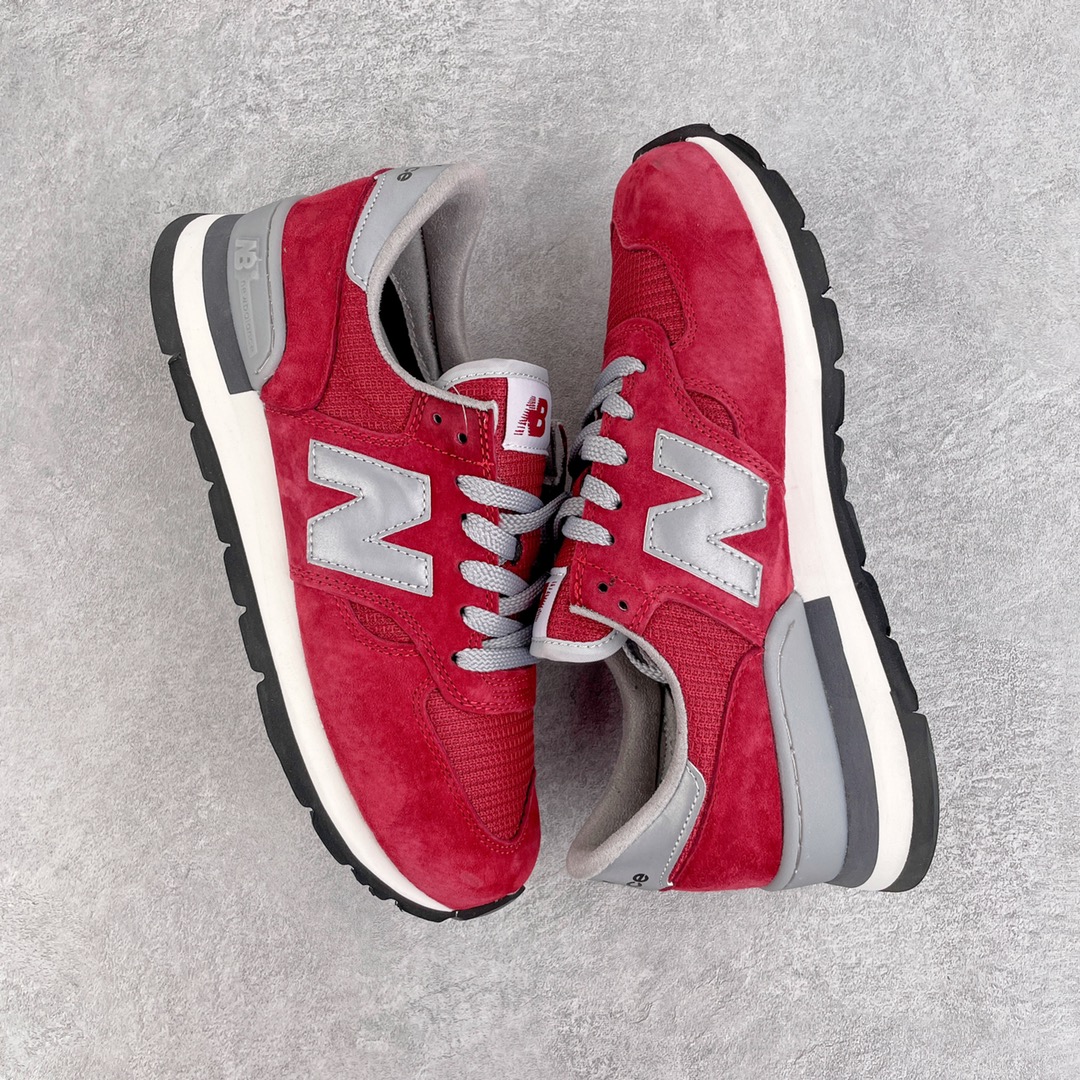 New Balance 990 Sneaker 5 - vstockx