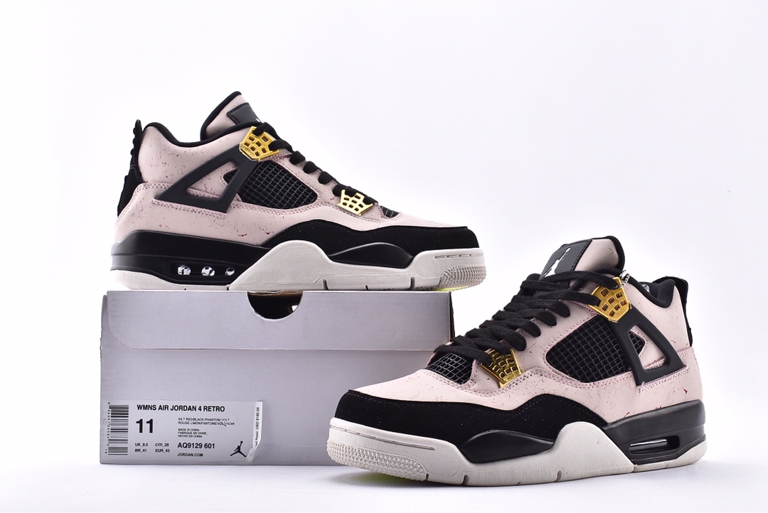 Jordan 4 Retro Silt Red Splatter - vstockx