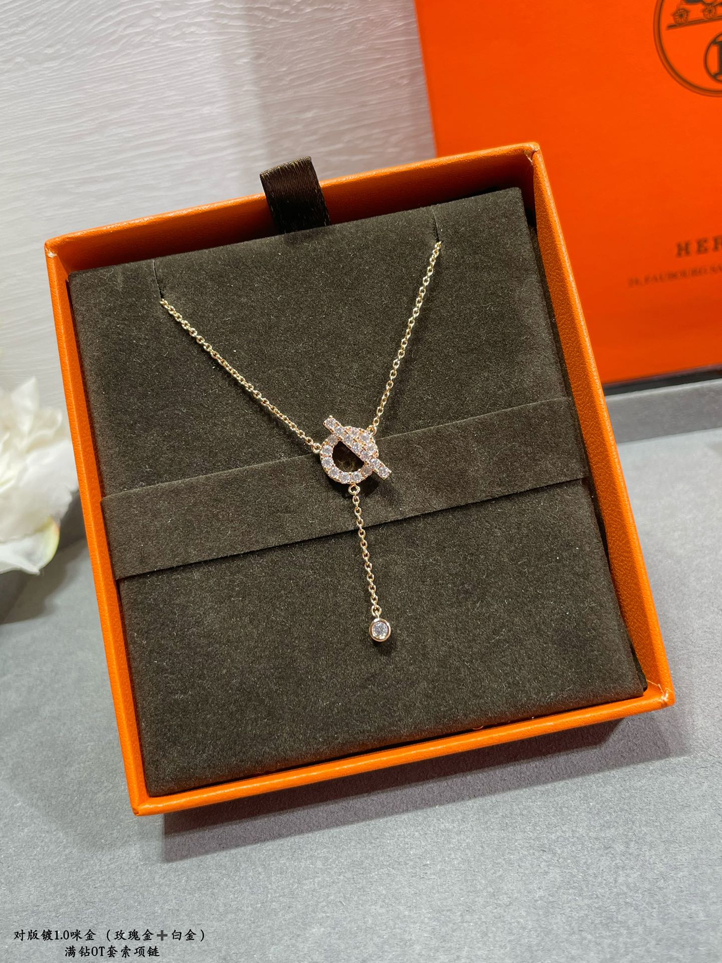 Jewelry Louis Vuitton 393 - vstockx