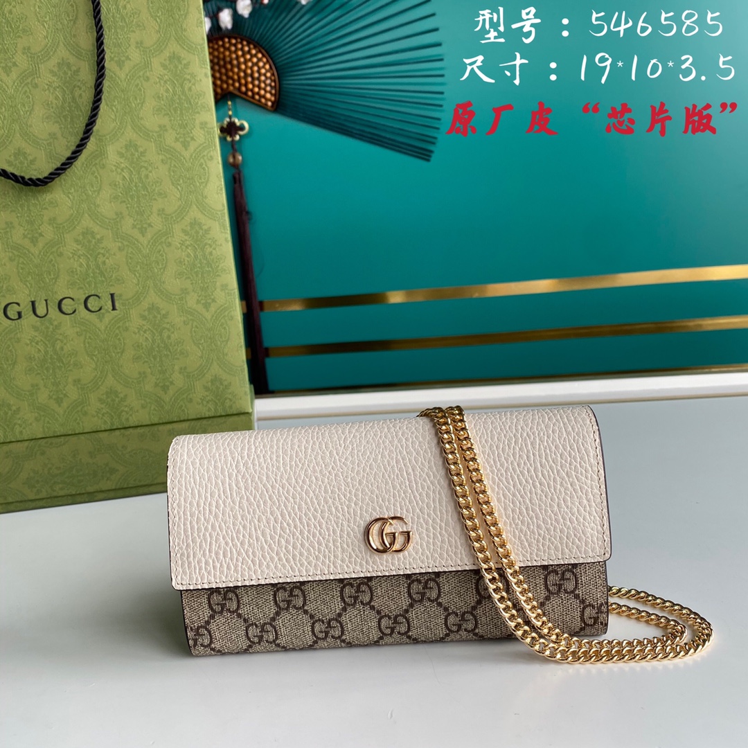 Handbag Gucci 546585 size 19*10*3.5 cm - vstockx