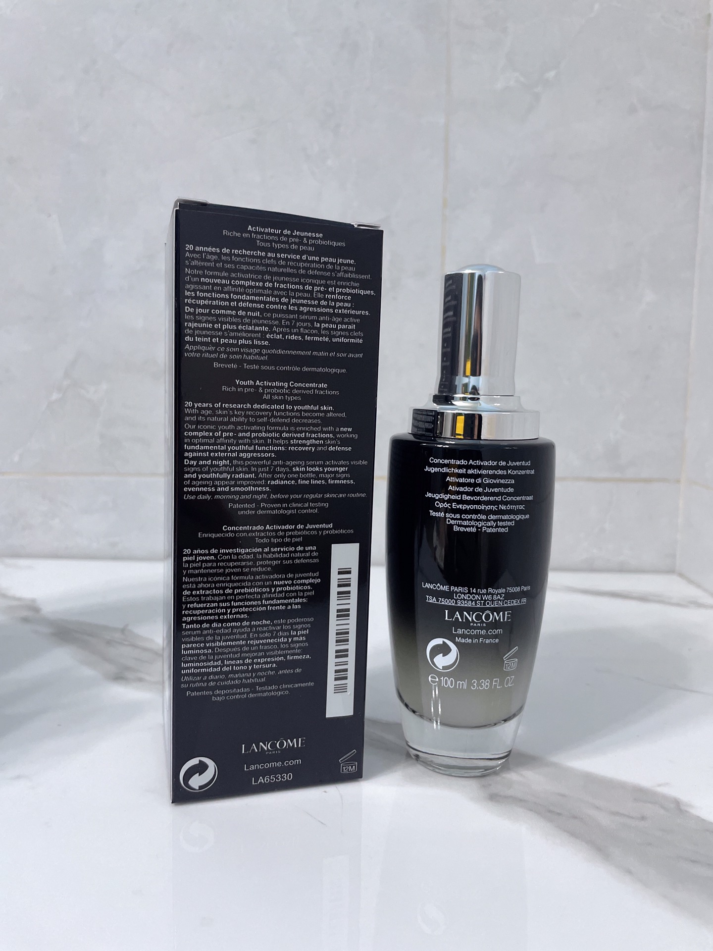 perfume lanconm 1 - vstockx