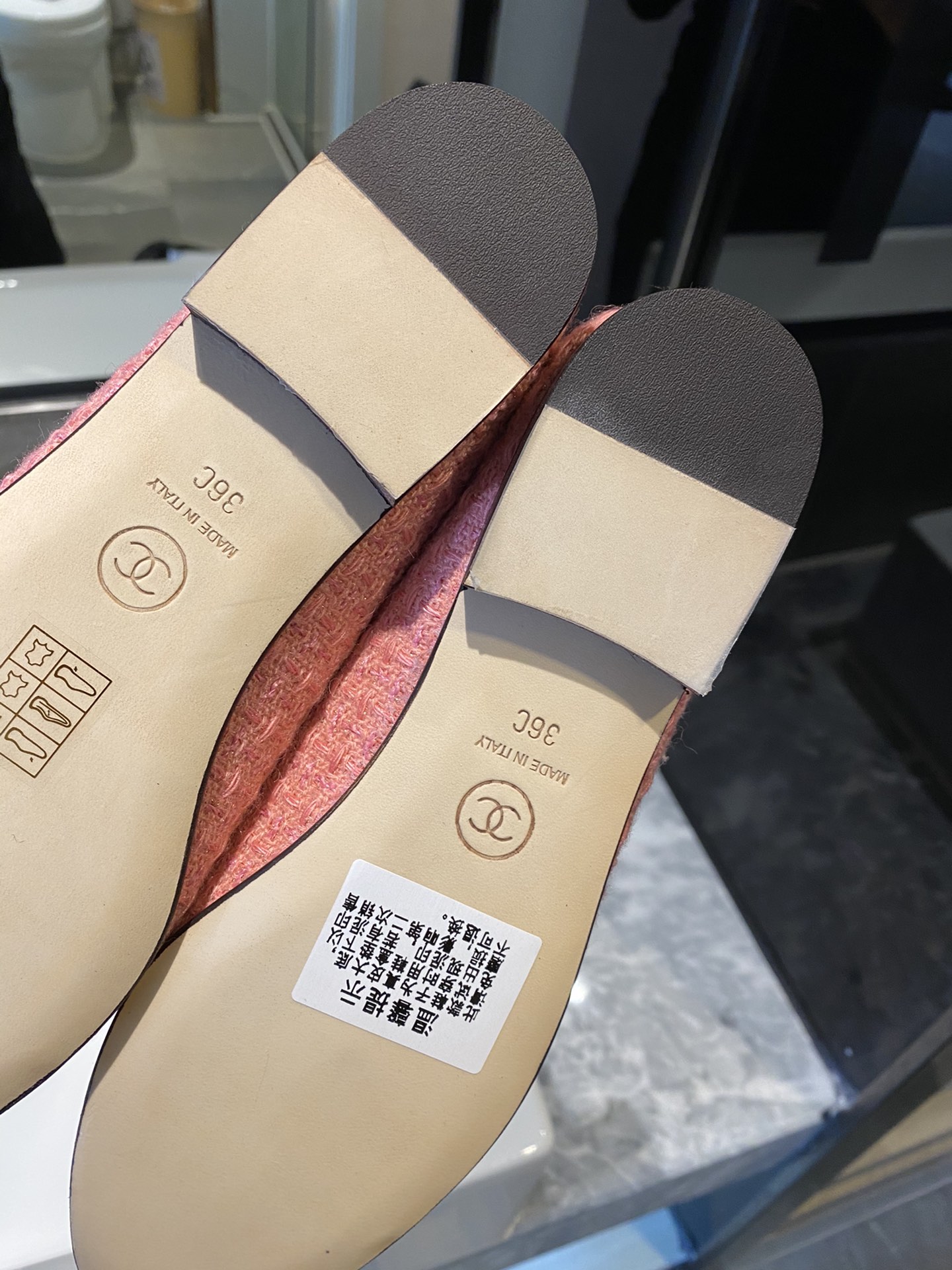 Chanel Ballerinas Fabric & Grosgrain 36 - vstockx