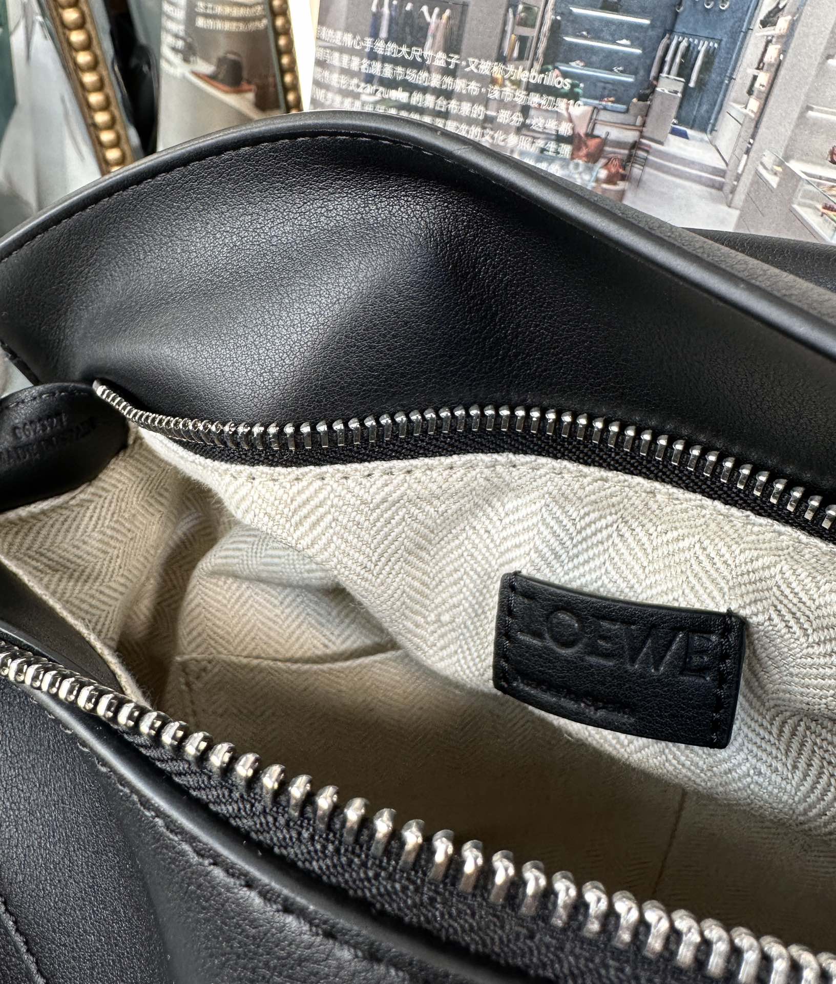 Handbags LOEWE   size:29-19.5-14 cm - vstockx