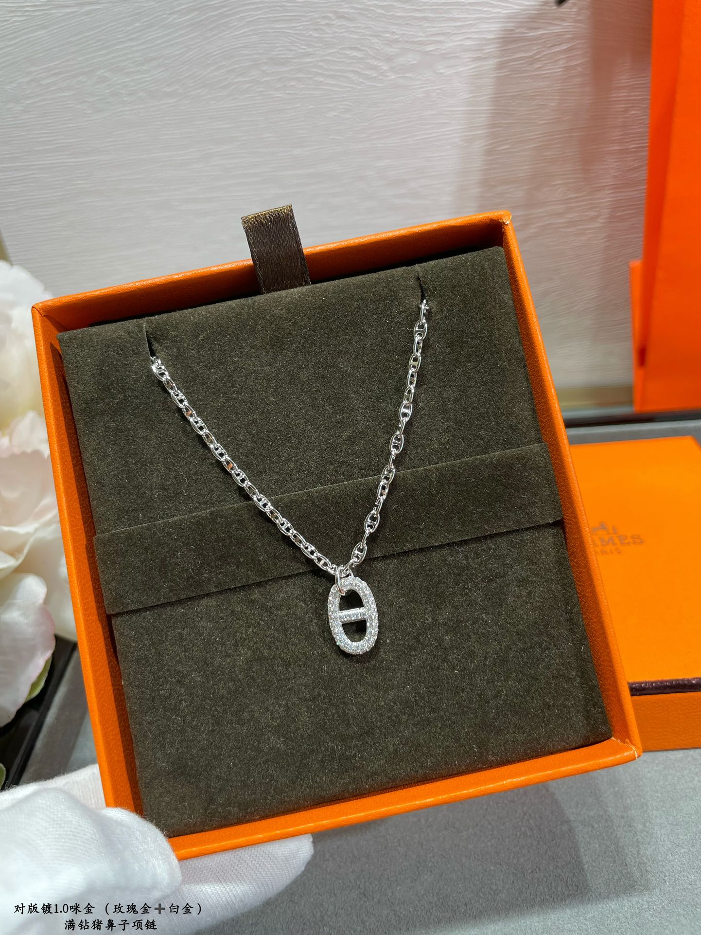 Jewelry Louis Vuitton 395 - vstockx