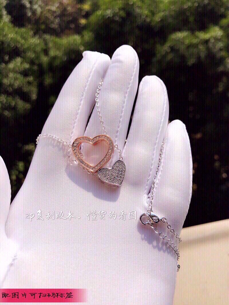 Jewelry swarovski 69 - vstockx