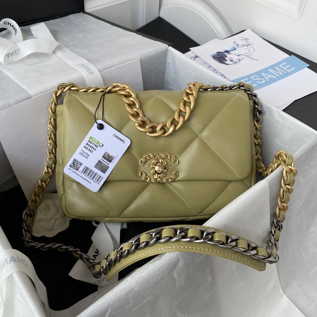 Handbag Chanel size 26 cm - vstockx