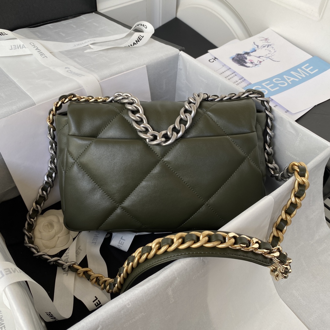 Handbag Chanel size 26 cm - vstockx