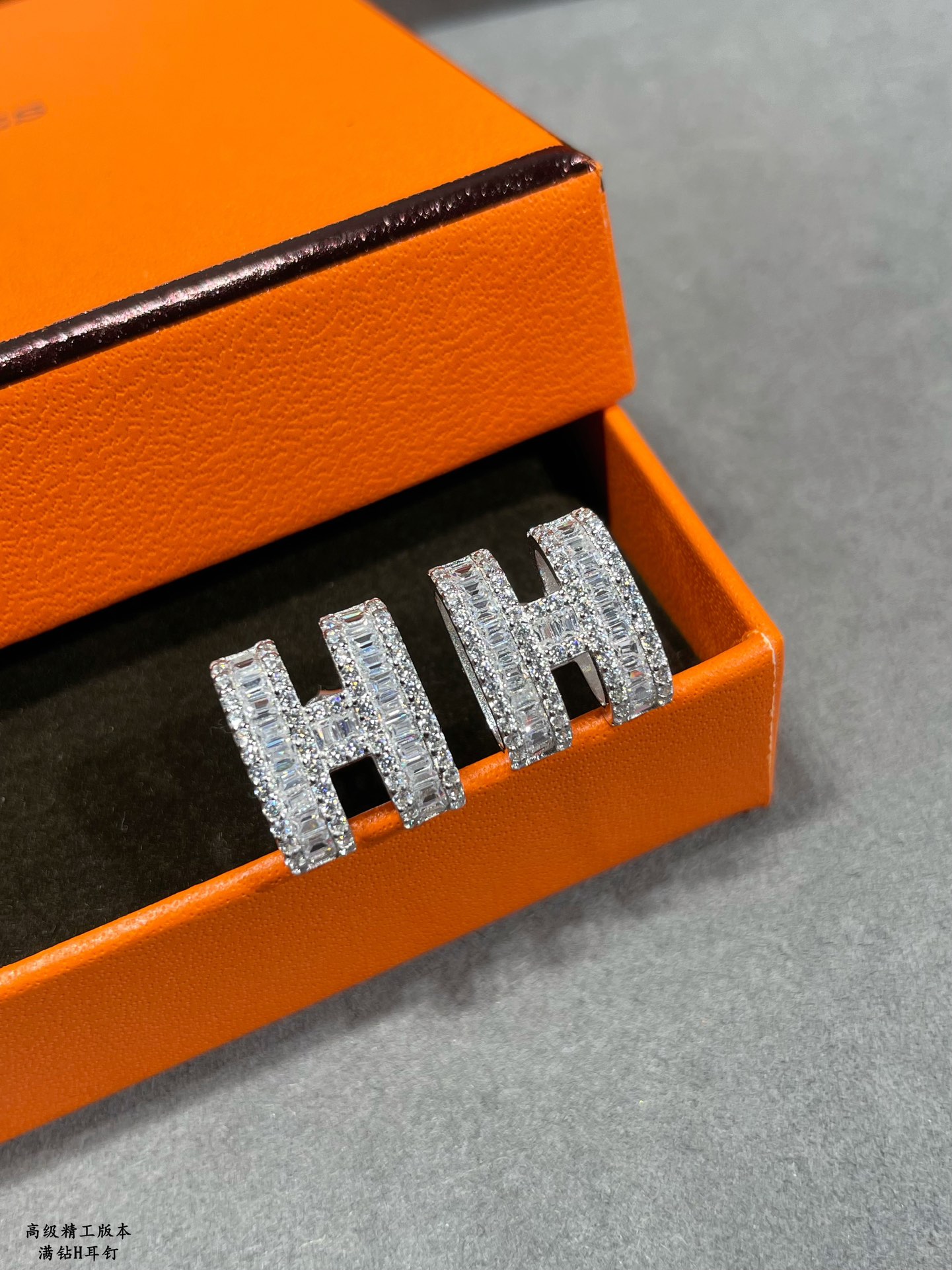 Jewelry HERMES 120 - vstockx