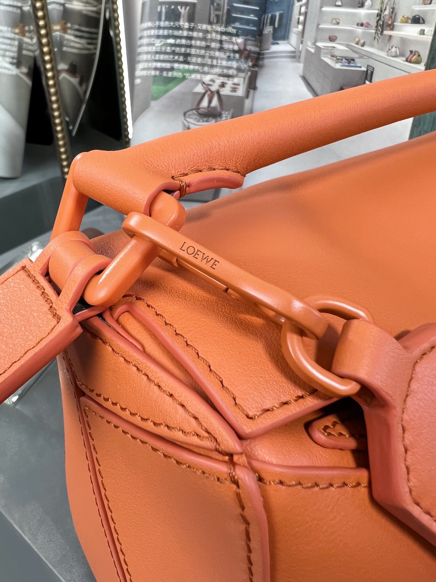 Handbags LOEWE  size:24-16.5-10.5 cm - vstockx