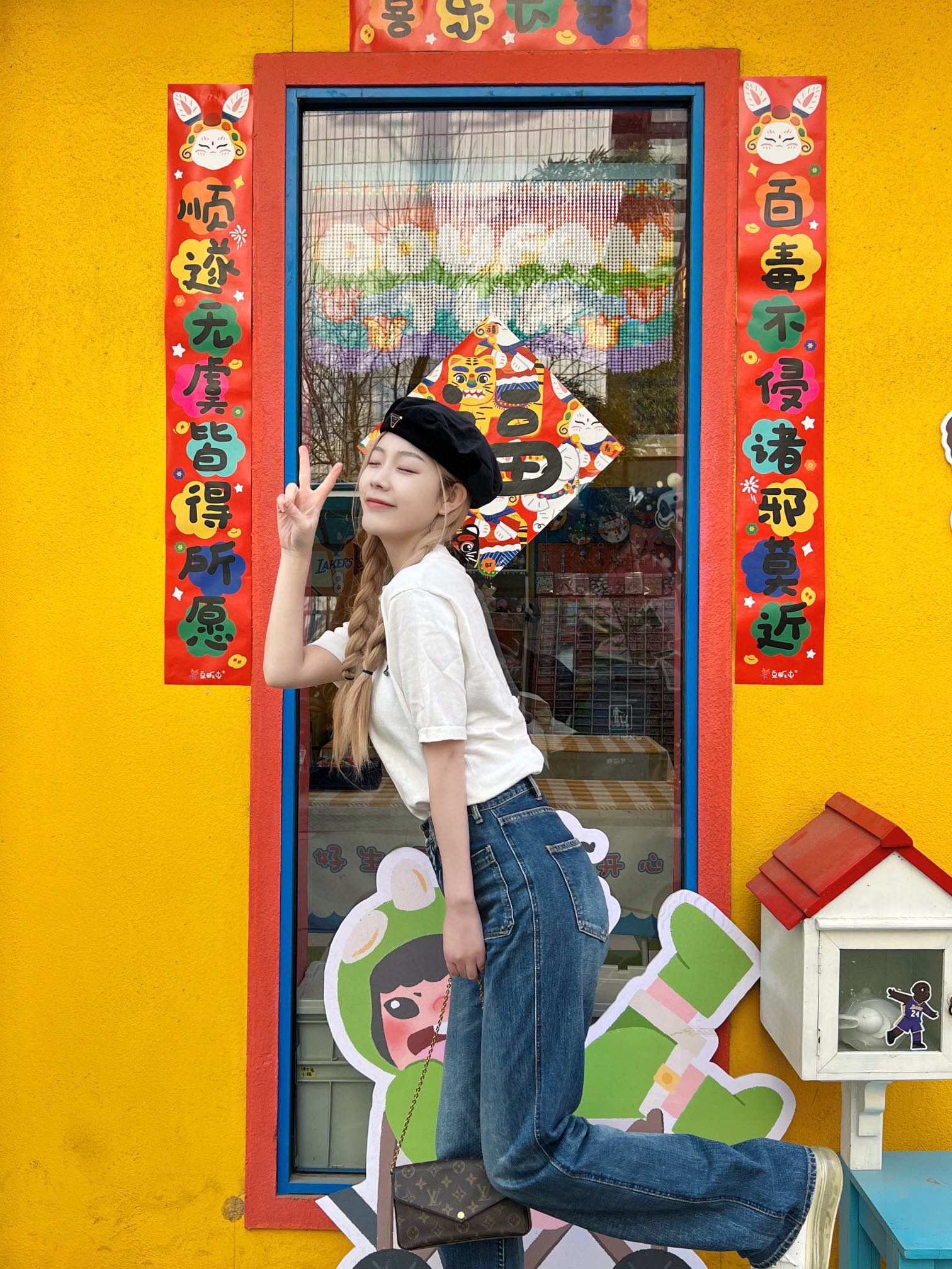 Clothes Louis Vuitton 636 - vstockx