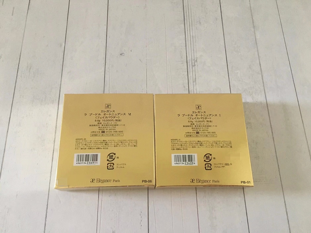 perfume elegance 1 - vstockx