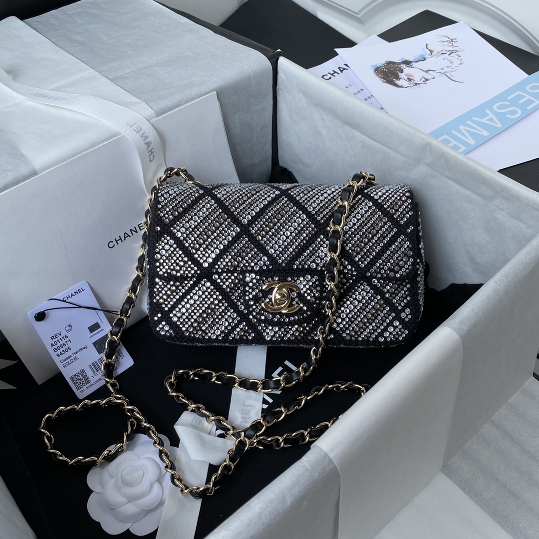 Handbag Chanel size 20 cm - vstockx