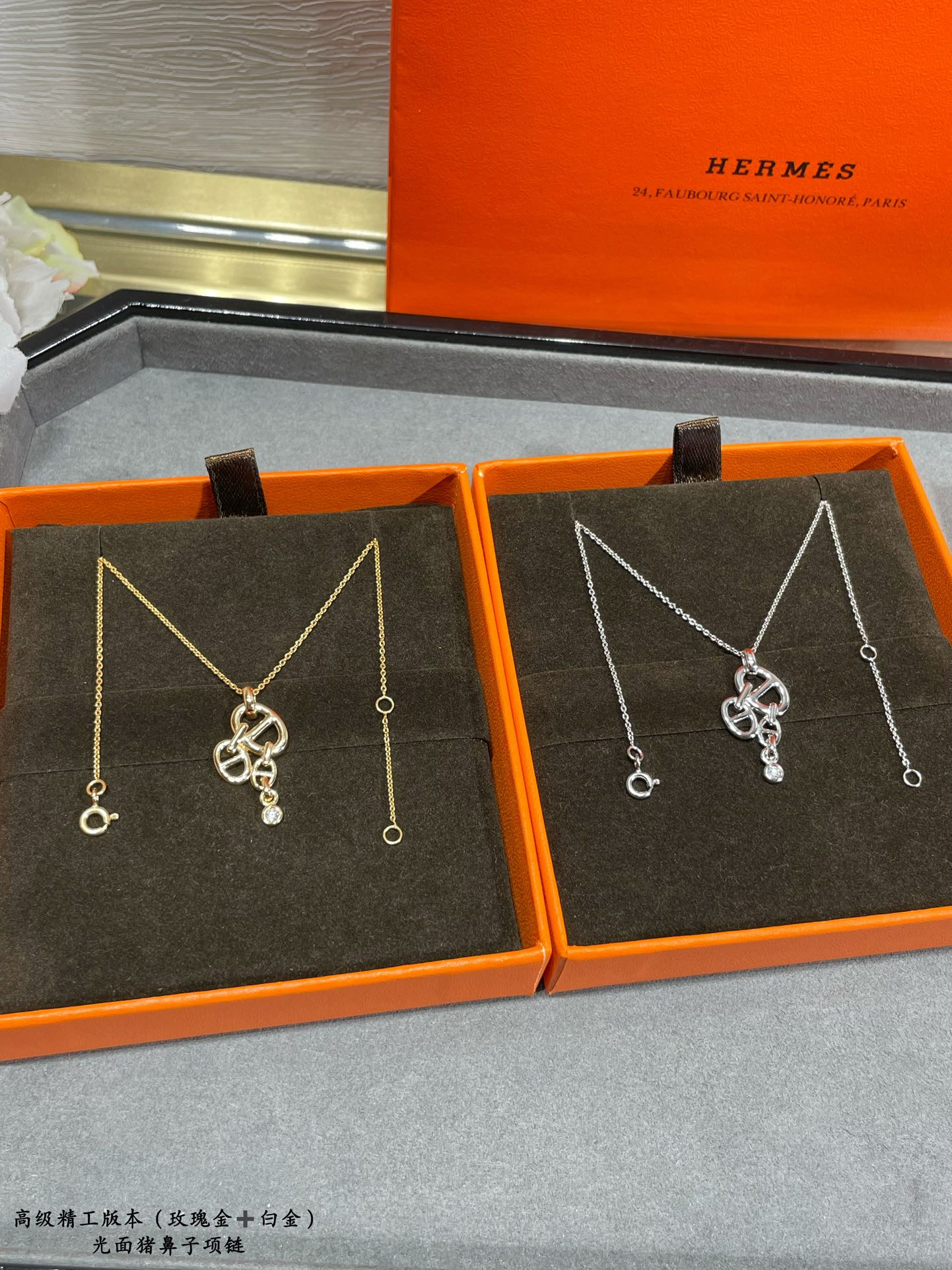 Jewelry Louis Vuitton 396 - vstockx