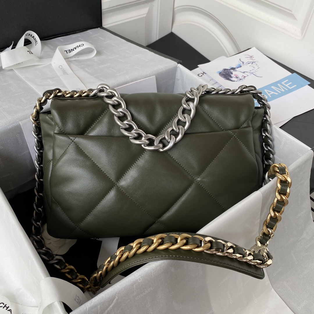 Handbag Chanel size 30 cm - vstockx