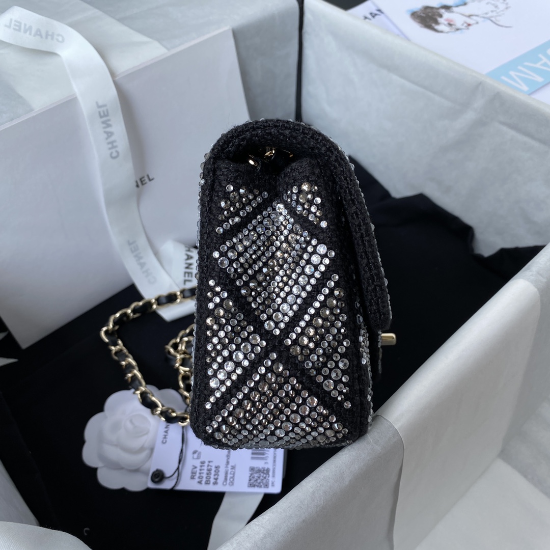 Handbag Chanel size 20 cm - vstockx