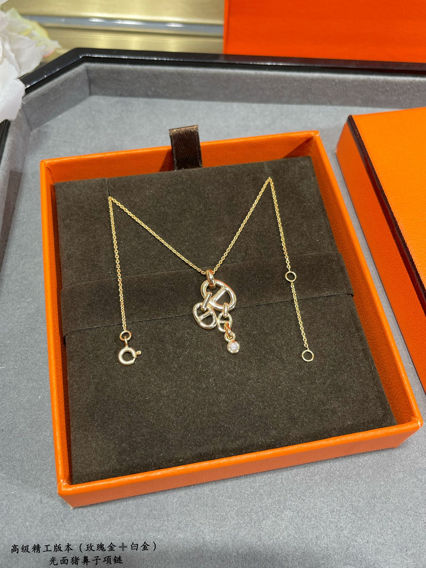 Jewelry Louis Vuitton 396 - vstockx