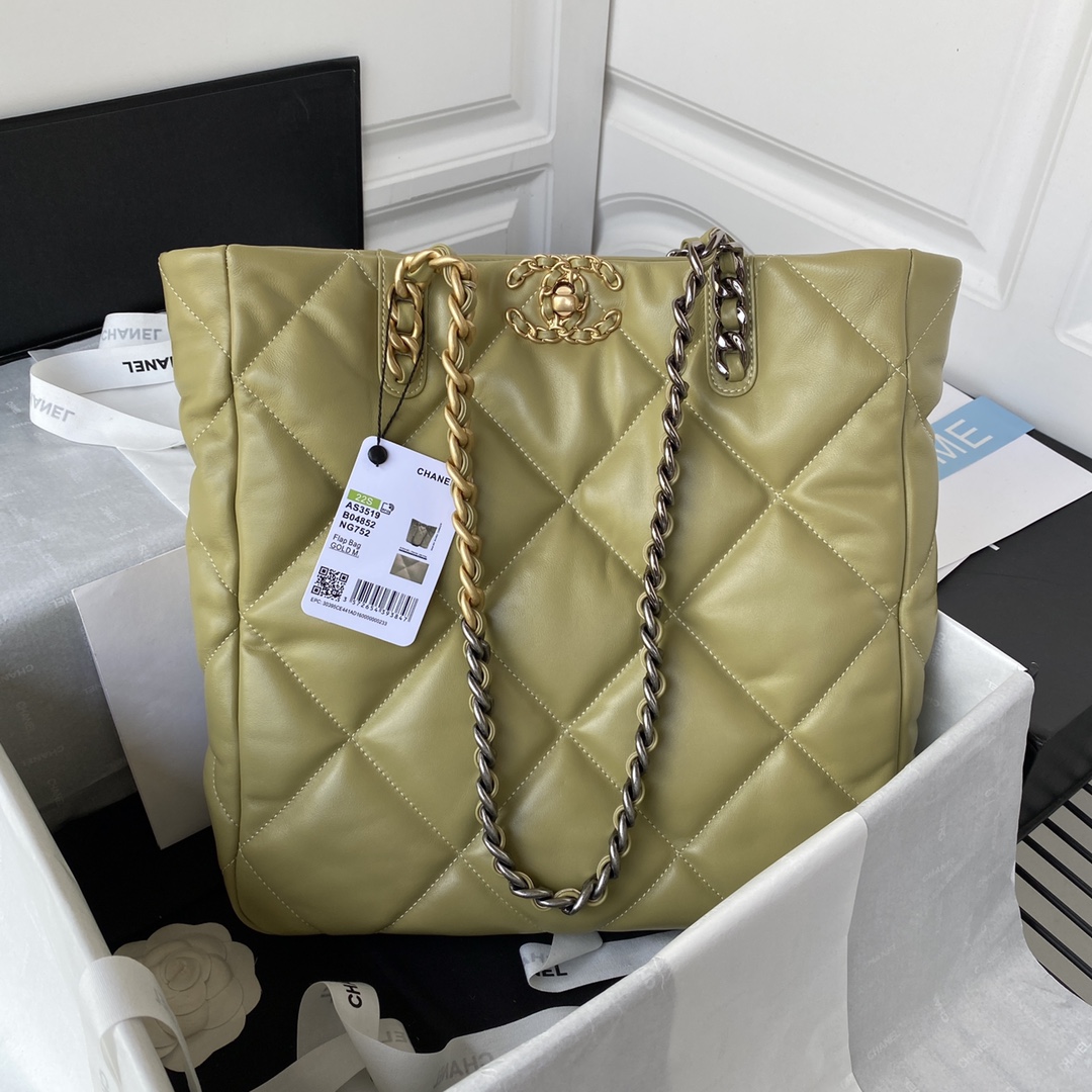 Handbag Chanel AS3519 size 30*37*10 cm - vstockx