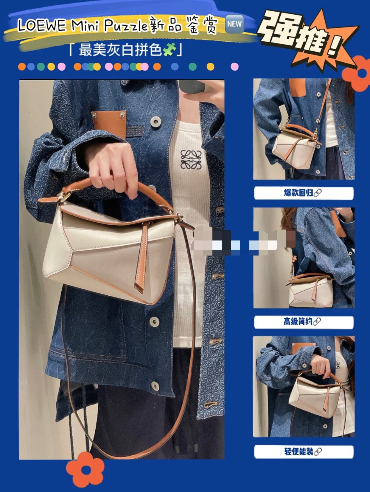 Handbags LOEWE    size:18-8-12.5 cm - vstockx