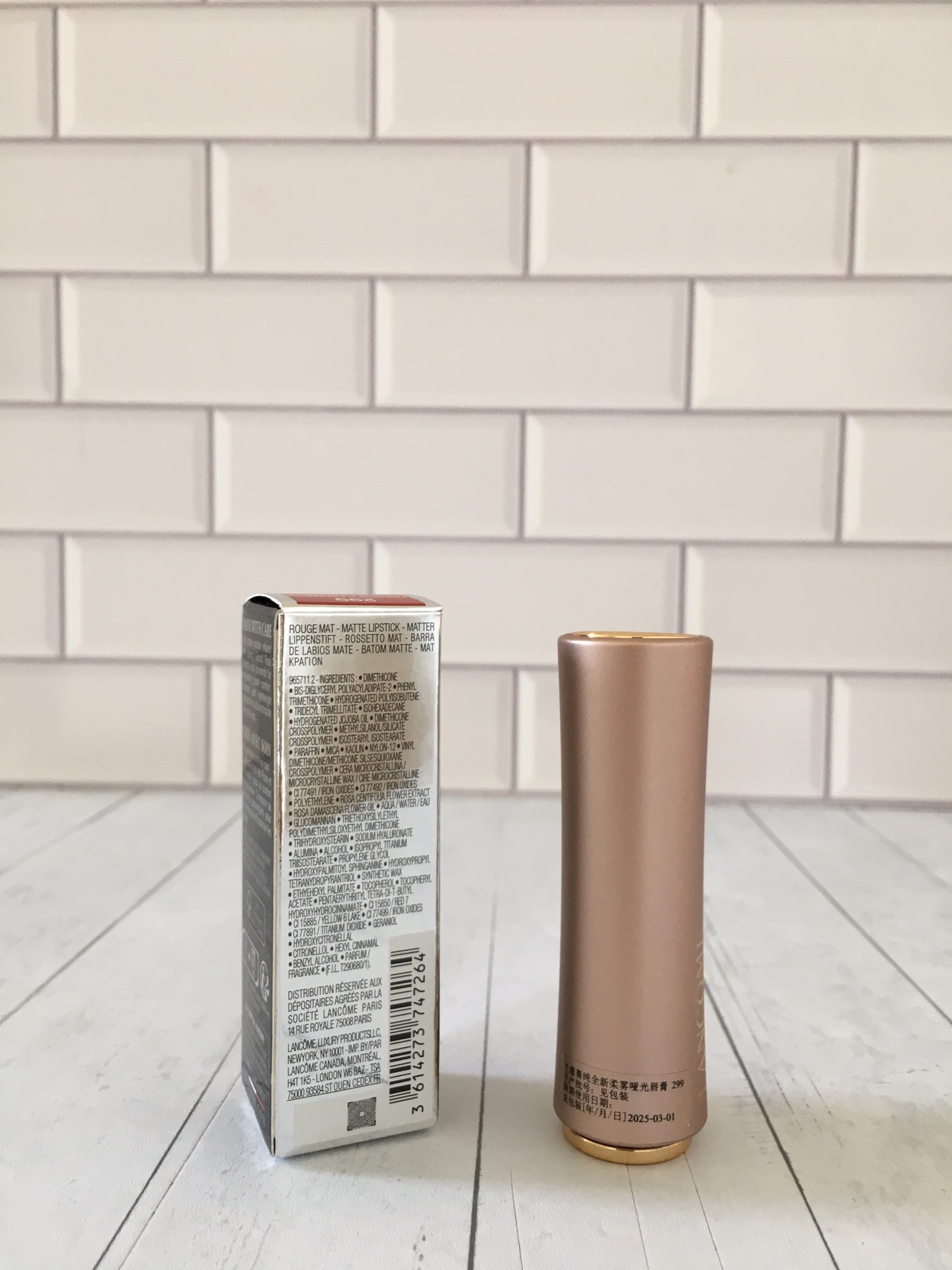 perfume lanconm 1 - vstockx