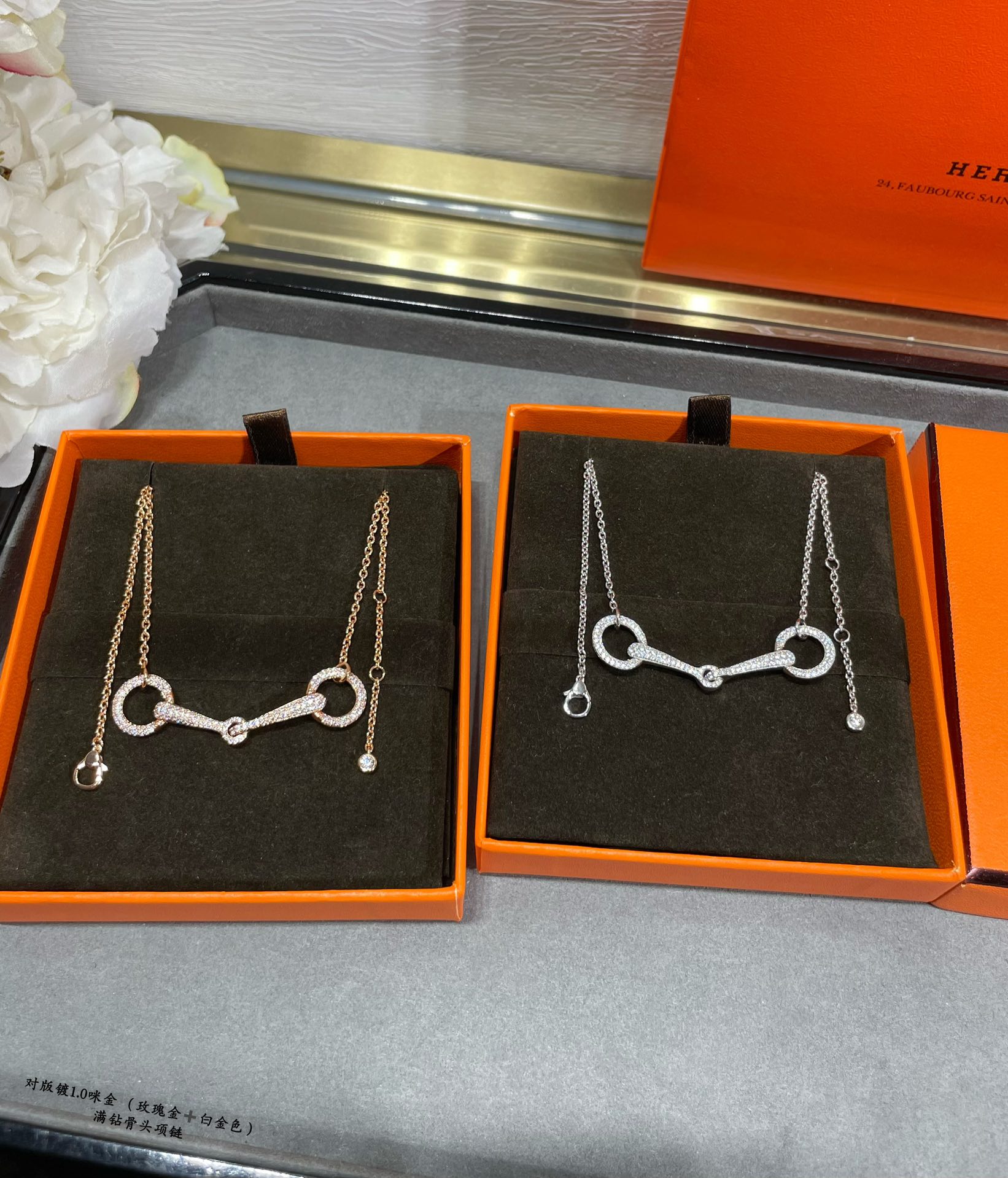 Jewelry Louis Vuitton 403 - vstockx