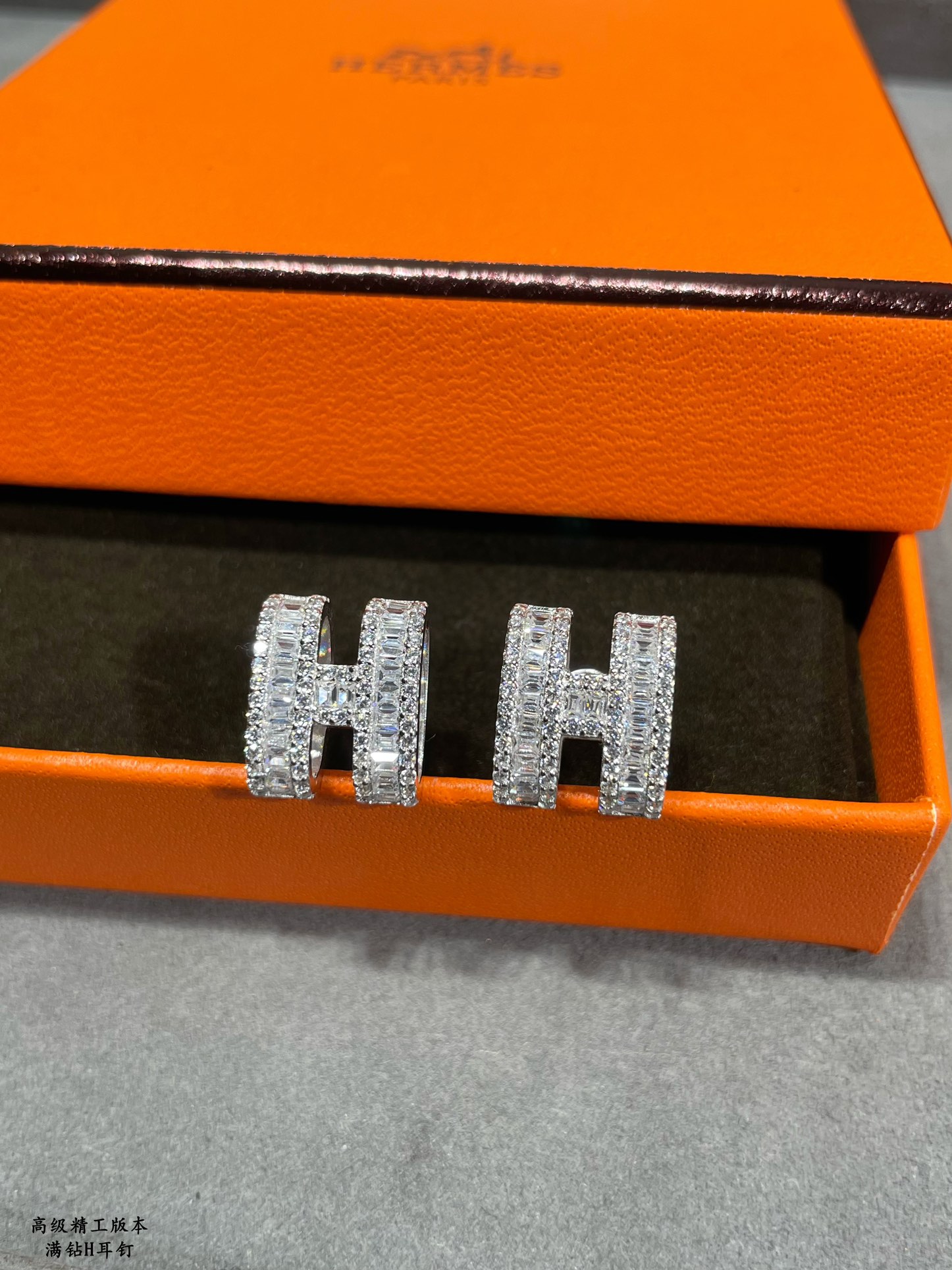Jewelry HERMES 120 - vstockx