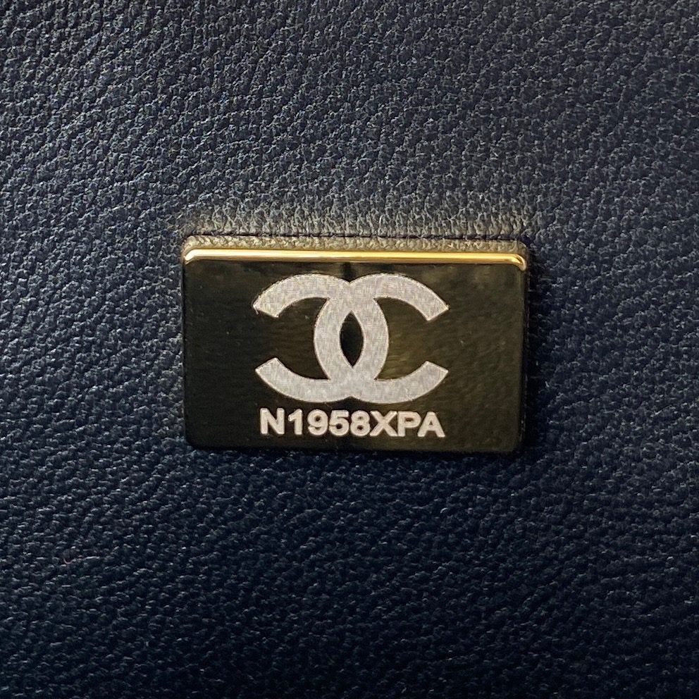Handbag Chanel size 20 cm - vstockx