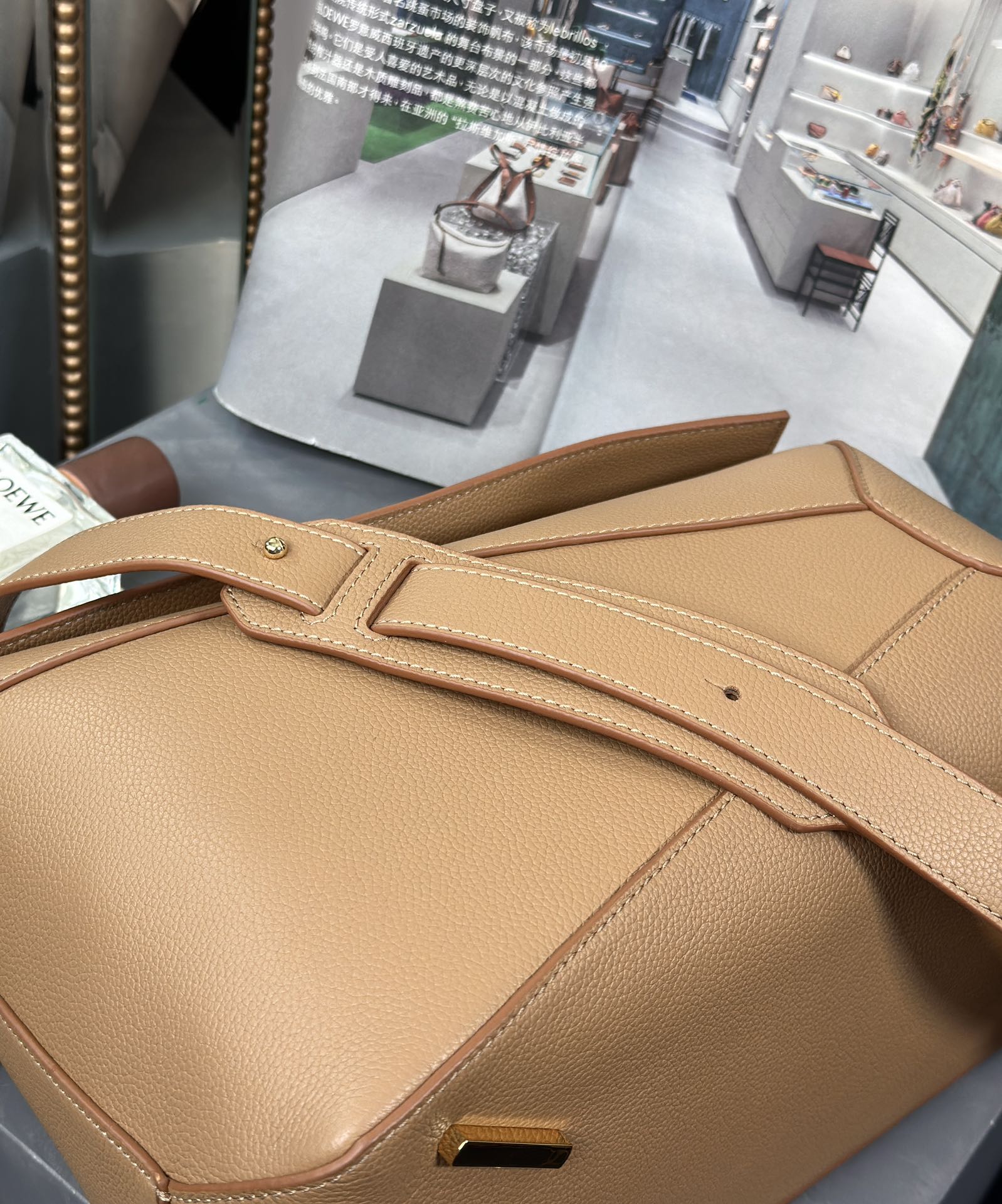 Handbags LOEWE   size:29-19.5-14 cm - vstockx