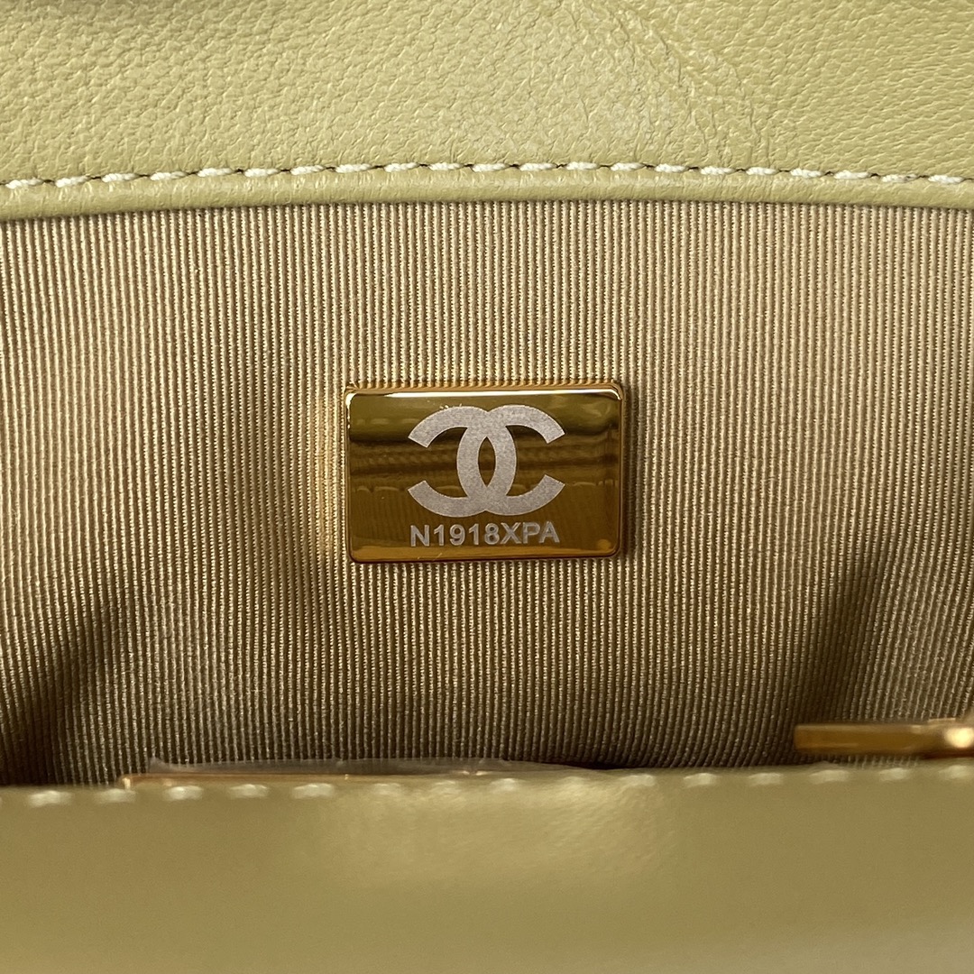 Handbag Chanel size 26 cm - vstockx