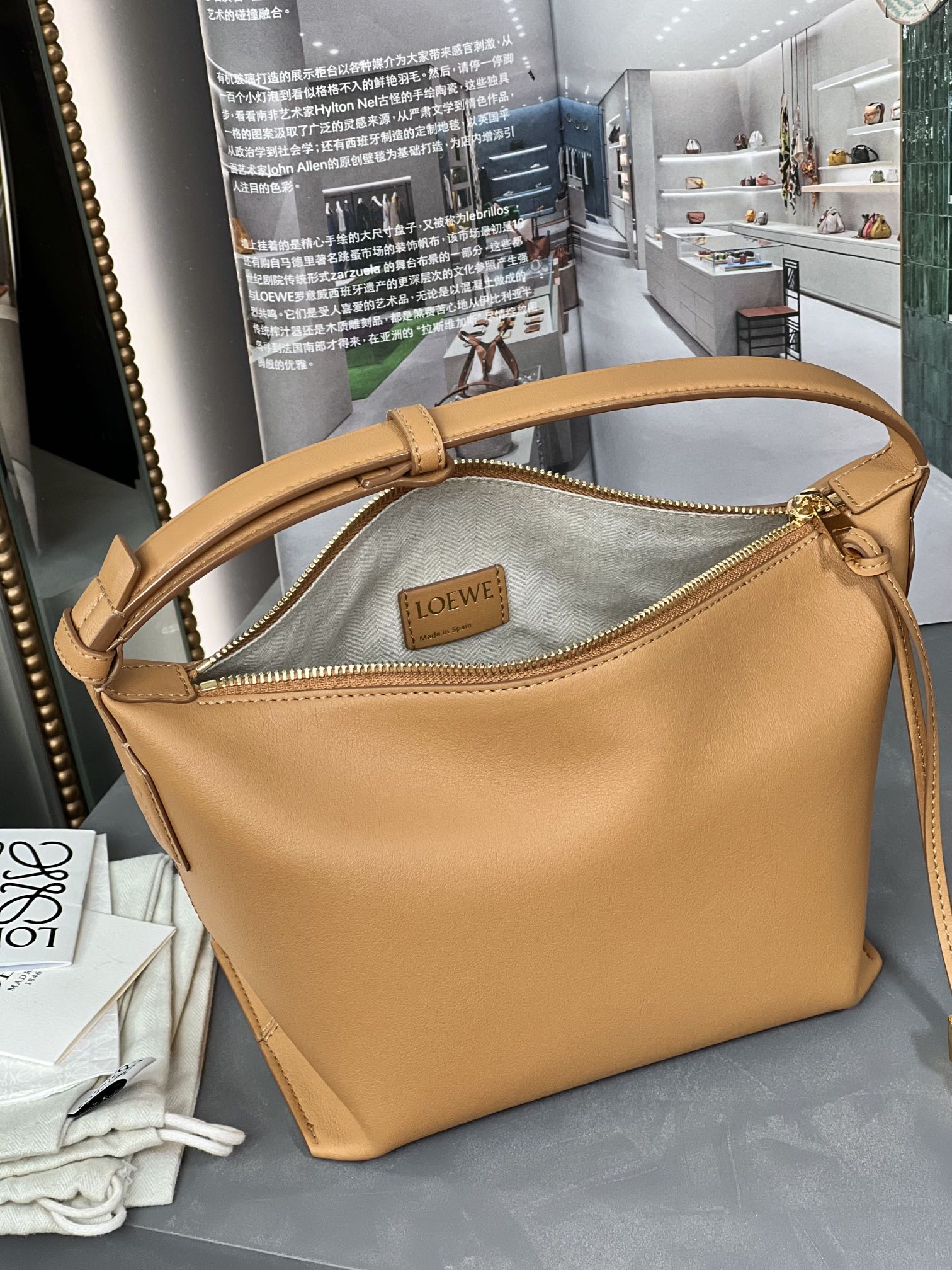 Handbags LOEWE Cubi size:21-17-13 cm - vstockx