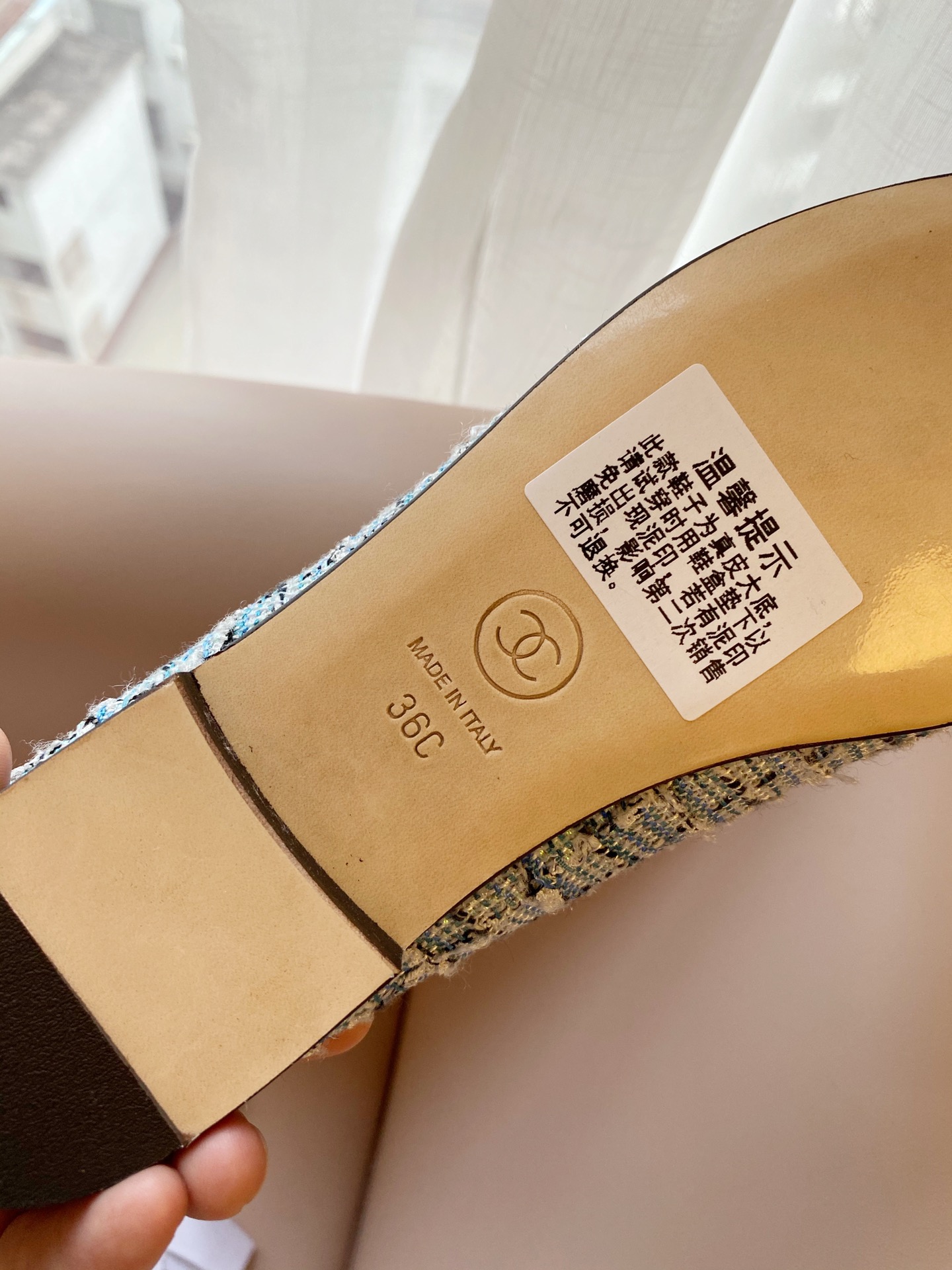 Chanel Ballerinas Fabric & Grosgrain 29 - vstockx