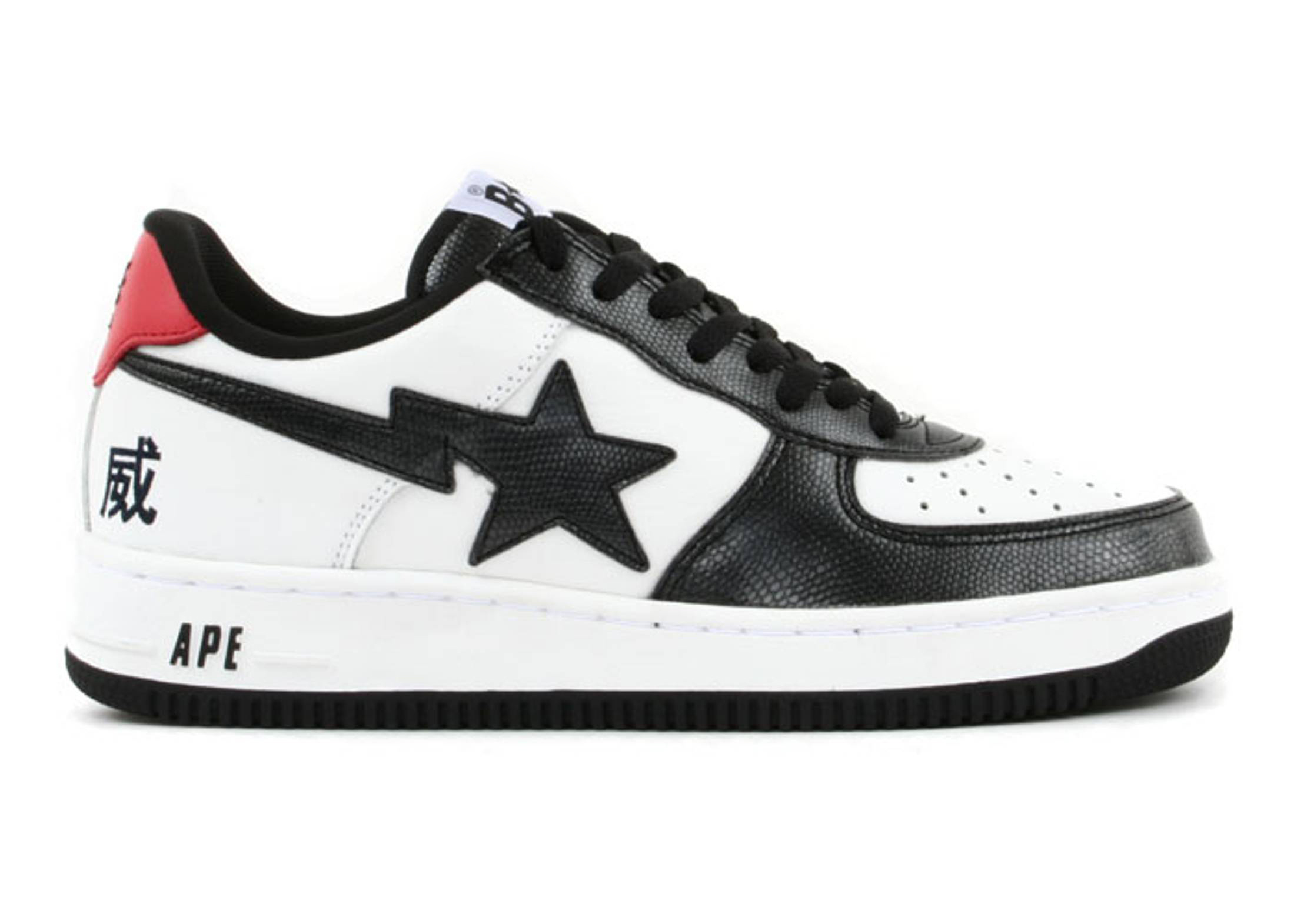 A Bathing Ape Bape Sta Low Evoke White - vstockx