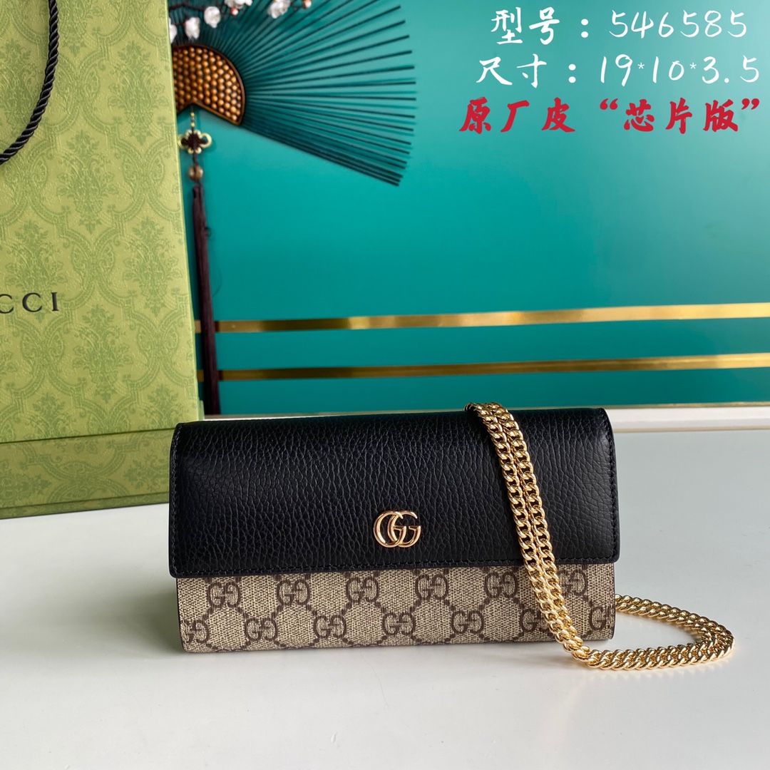 Handbag Gucci 546585 size 19*10*3.5 cm - vstockx