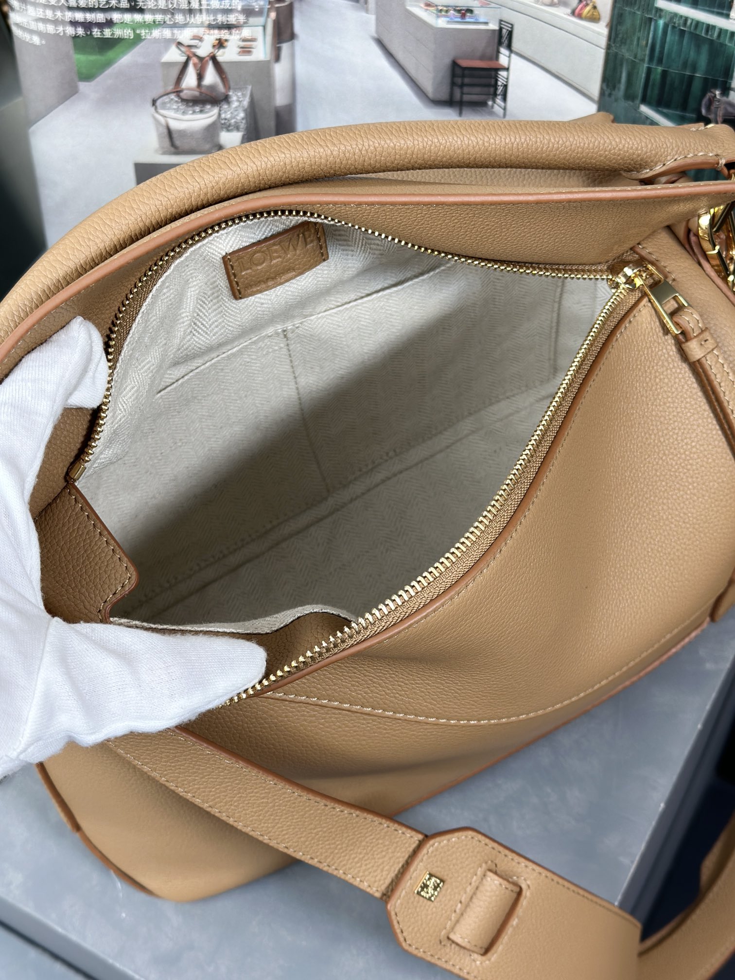 Handbags LOEWE   size:29-19.5-14 cm - vstockx