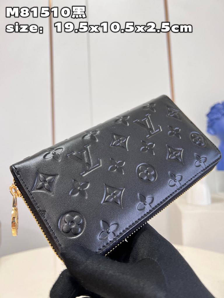 Handbag Louis Vuitton M81510 size 19.5*10.5*2.5 cm - vstockx