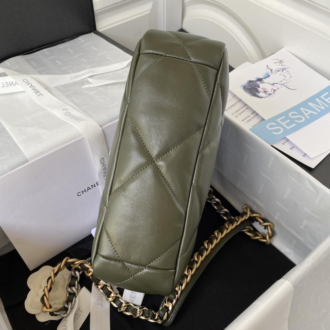 Handbag Chanel size 26 cm - vstockx