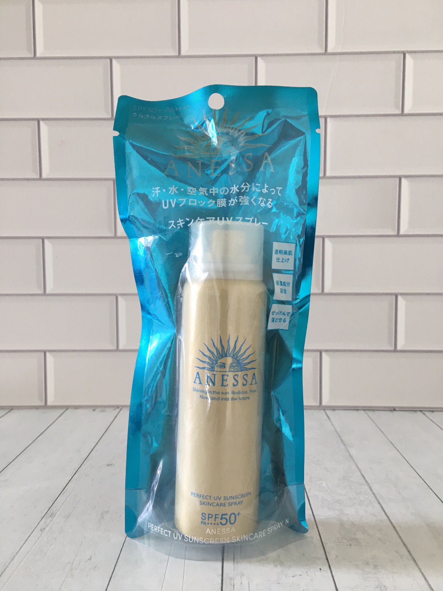 perfume anessa 1 - vstockx