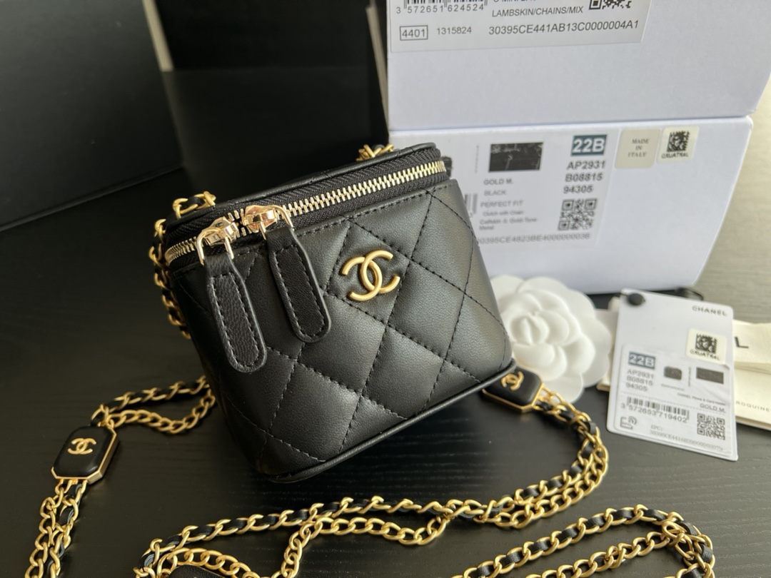 Handbag Chanel 2931 size 8.5cmx11cmx7 cm - vstockx
