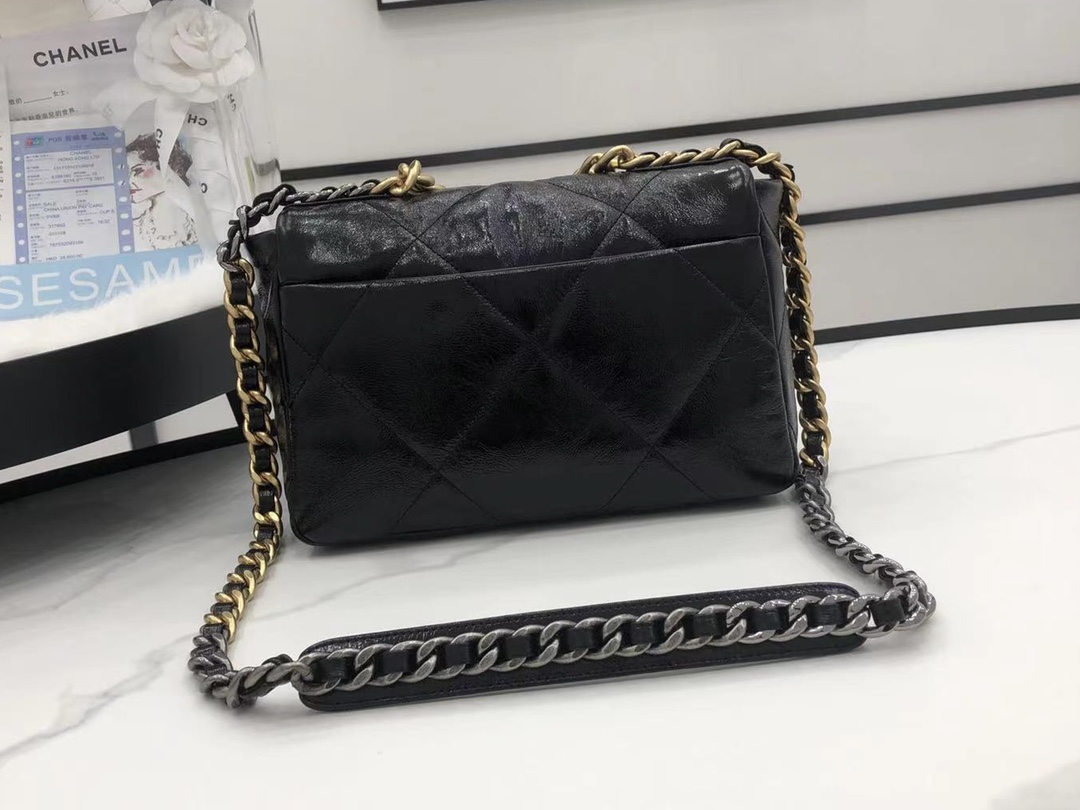 Handbag Chanel AS1160 size 26 cm - vstockx