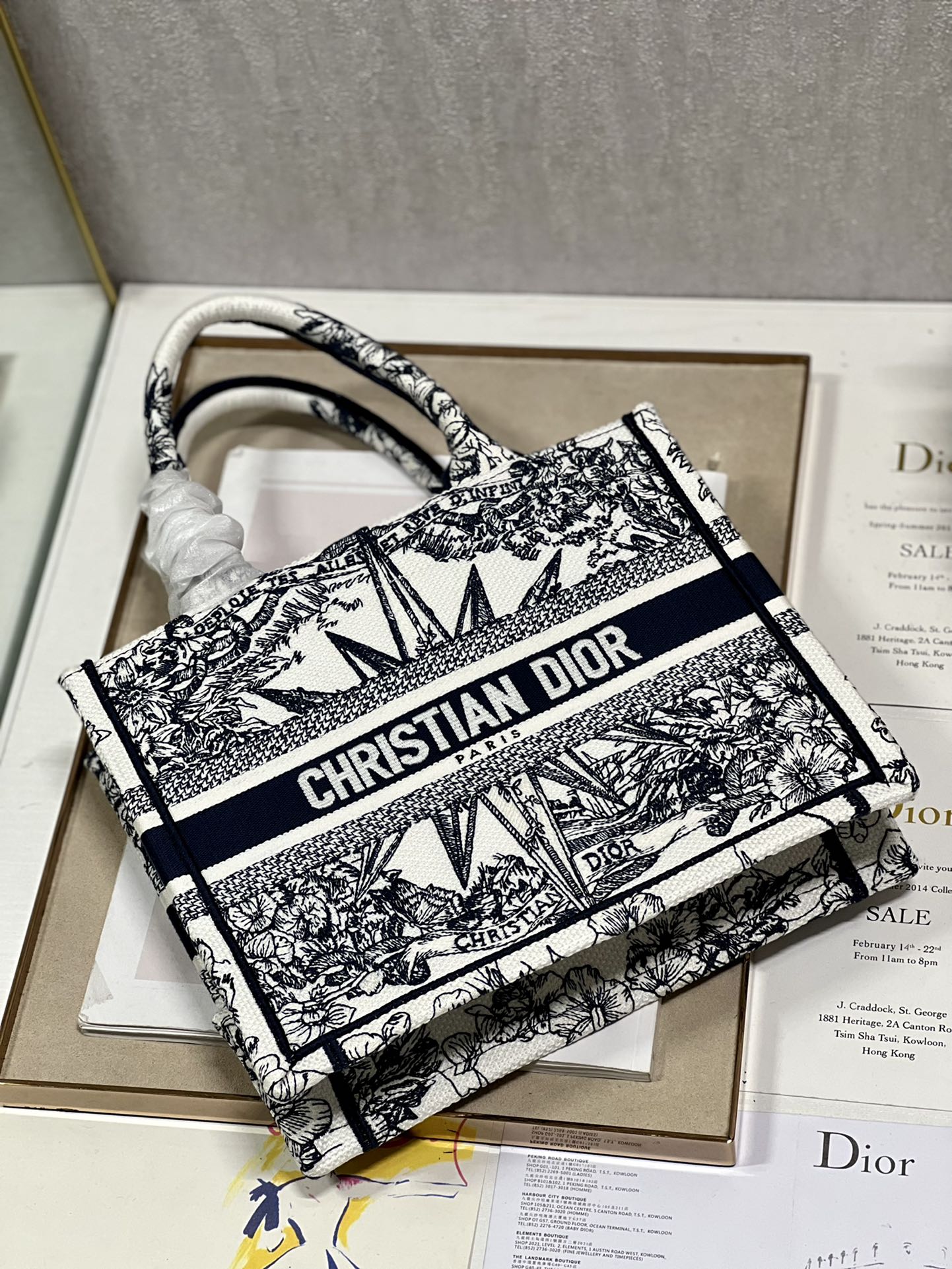 Handbag Dior 1265 size 26.5  21  14 cm - vstockx