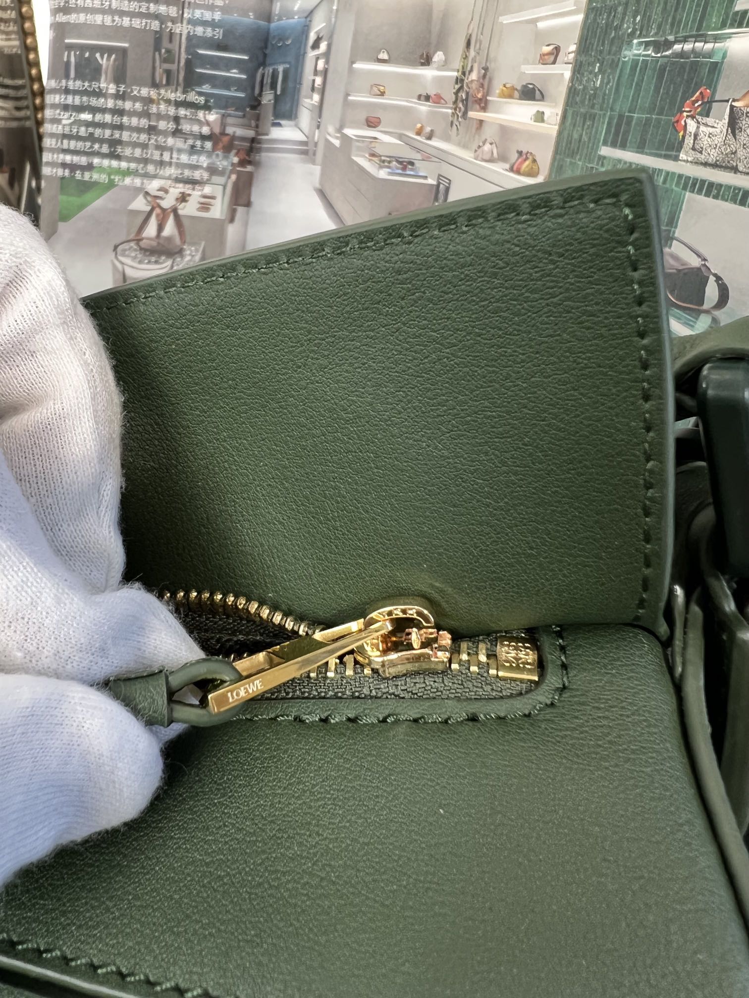 Handbags LOEWE  size:24-16.5-10.5 cm - vstockx