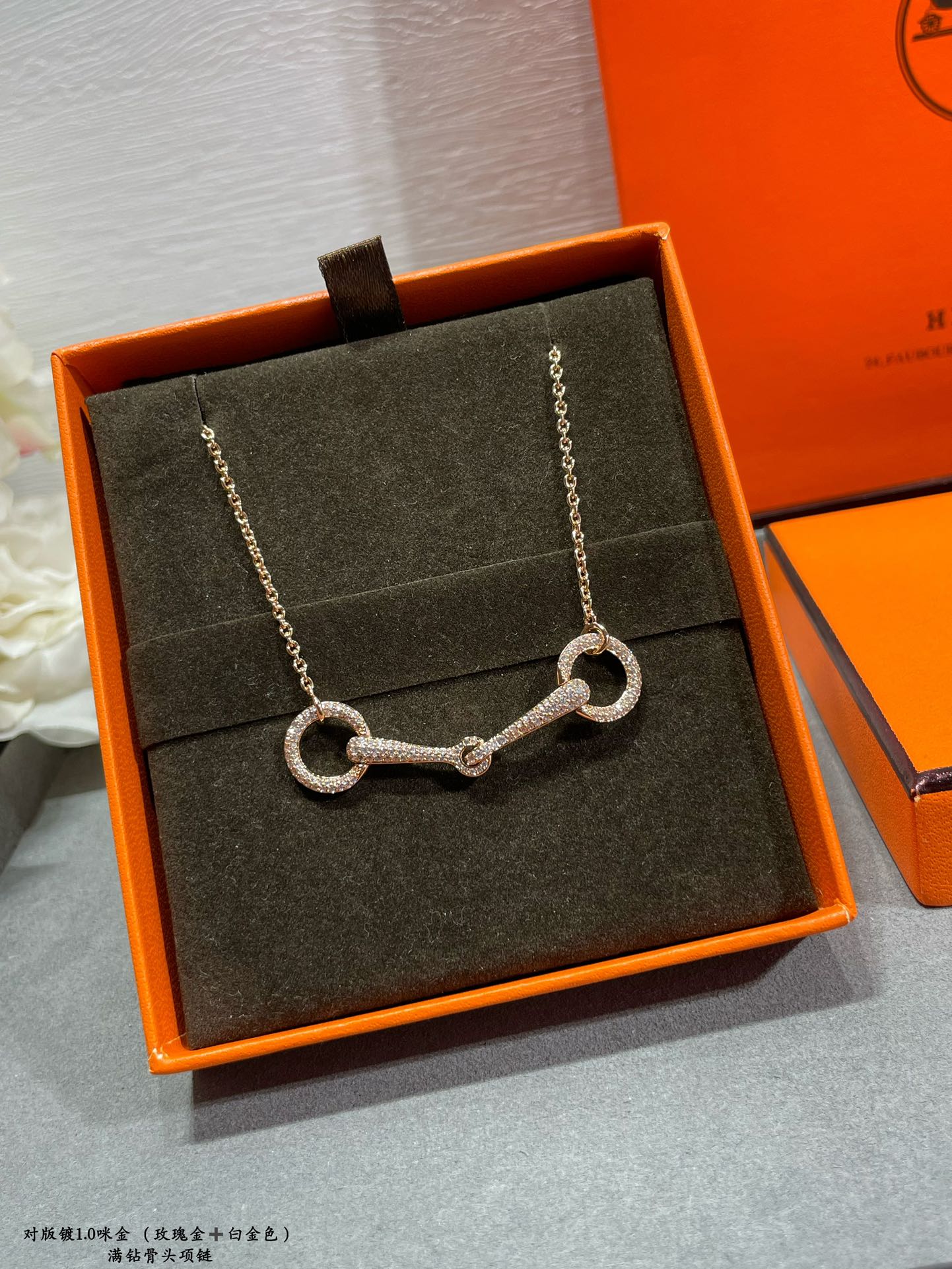 Jewelry Louis Vuitton 403 - vstockx