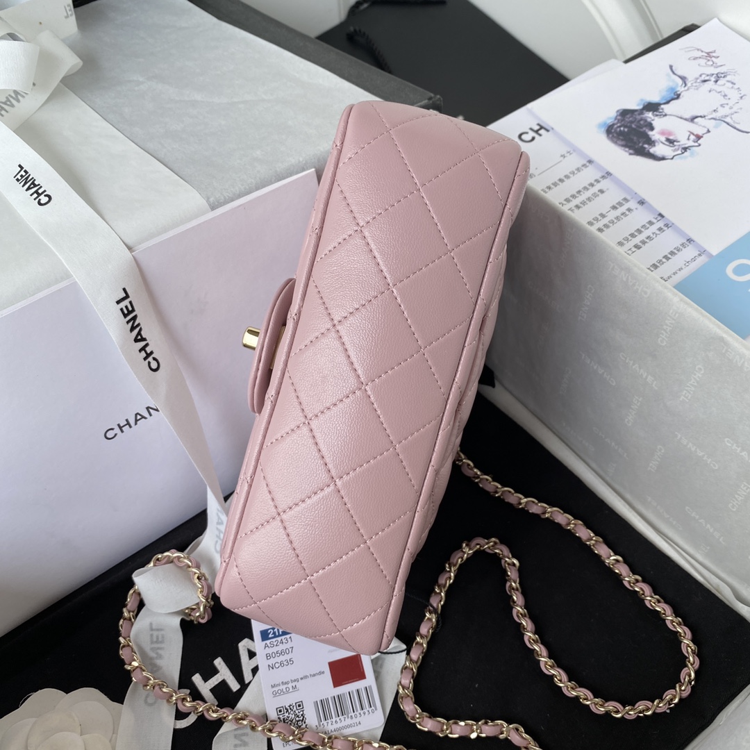 Handbag Chanel AS2431 size 20x12x6 cm - vstockx
