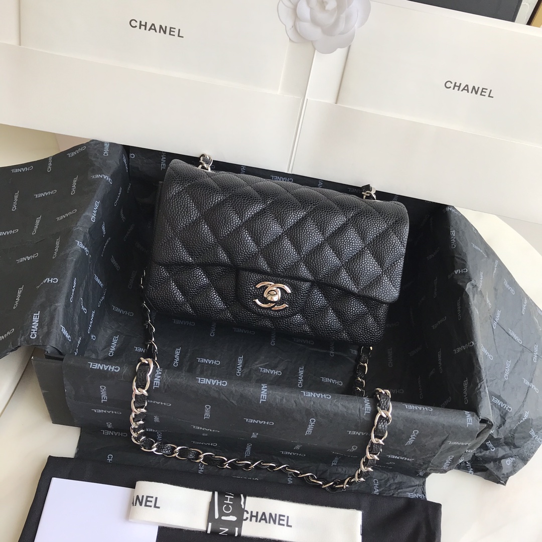 Handbag Chanel 01116 size 20 cm - vstockx