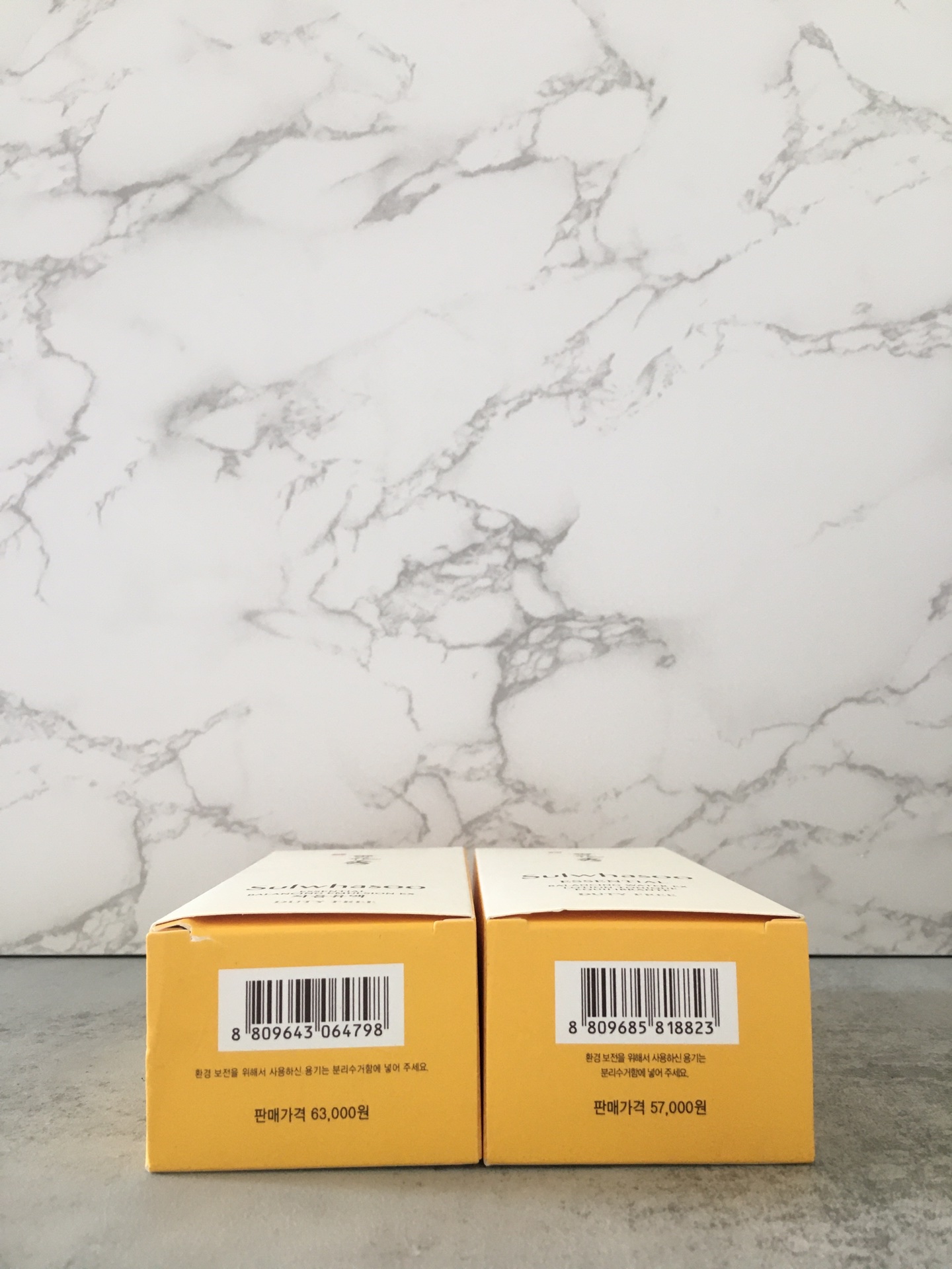 Perfume Sulwhasoo 3 - vstockx