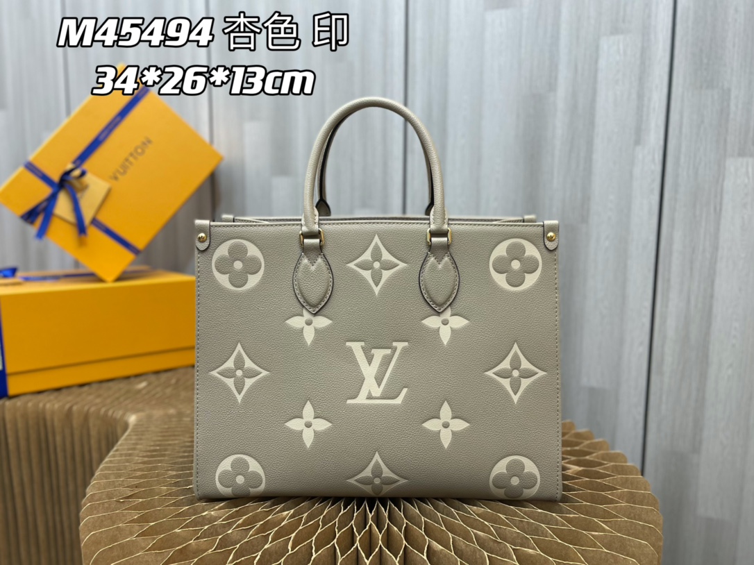 Handbag Louis Vuitton 45495 size 34x26x13 cm - vstockx