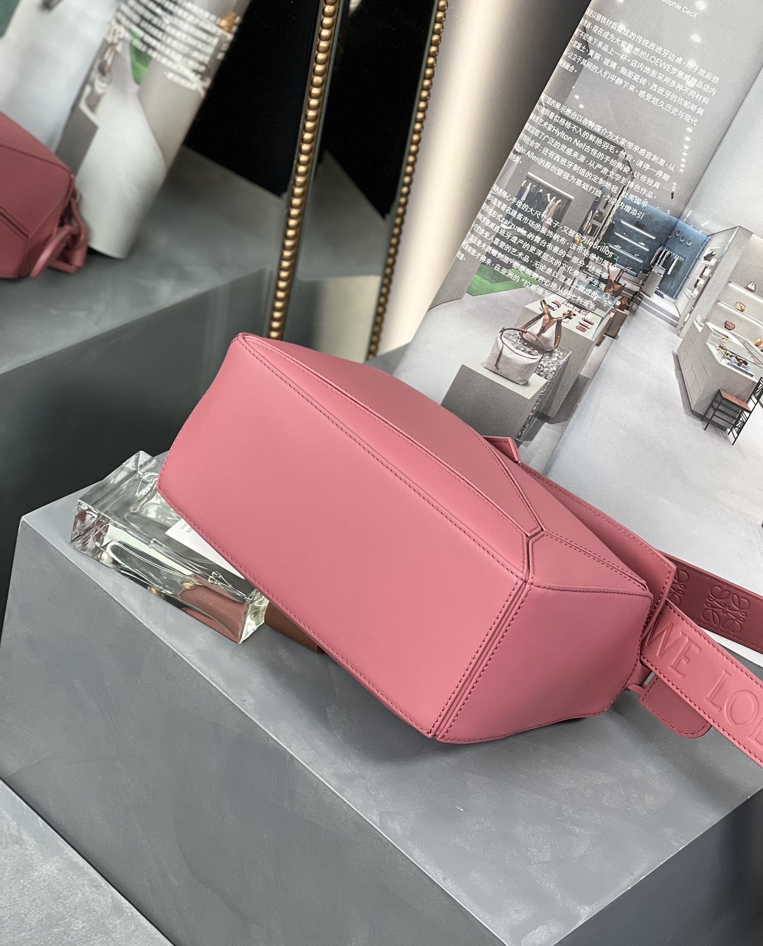 Handbags LOEWE  size:24-16.5-10.5 cm - vstockx