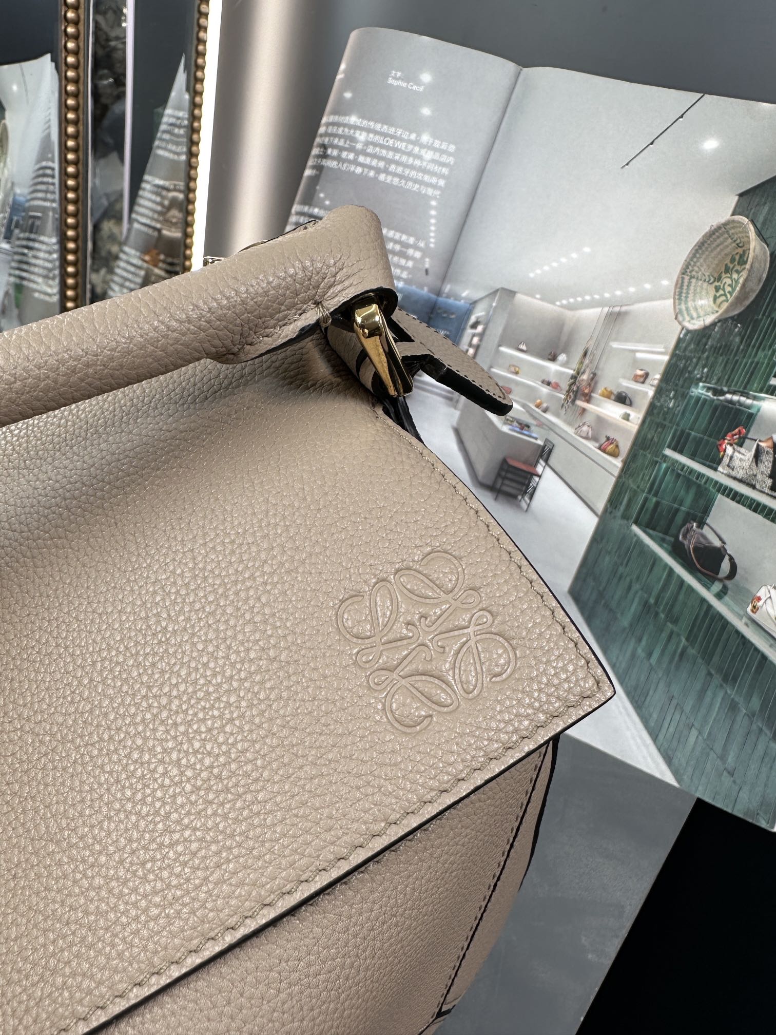 Handbags LOEWE Puzzle size:29x18x14 cm - vstockx