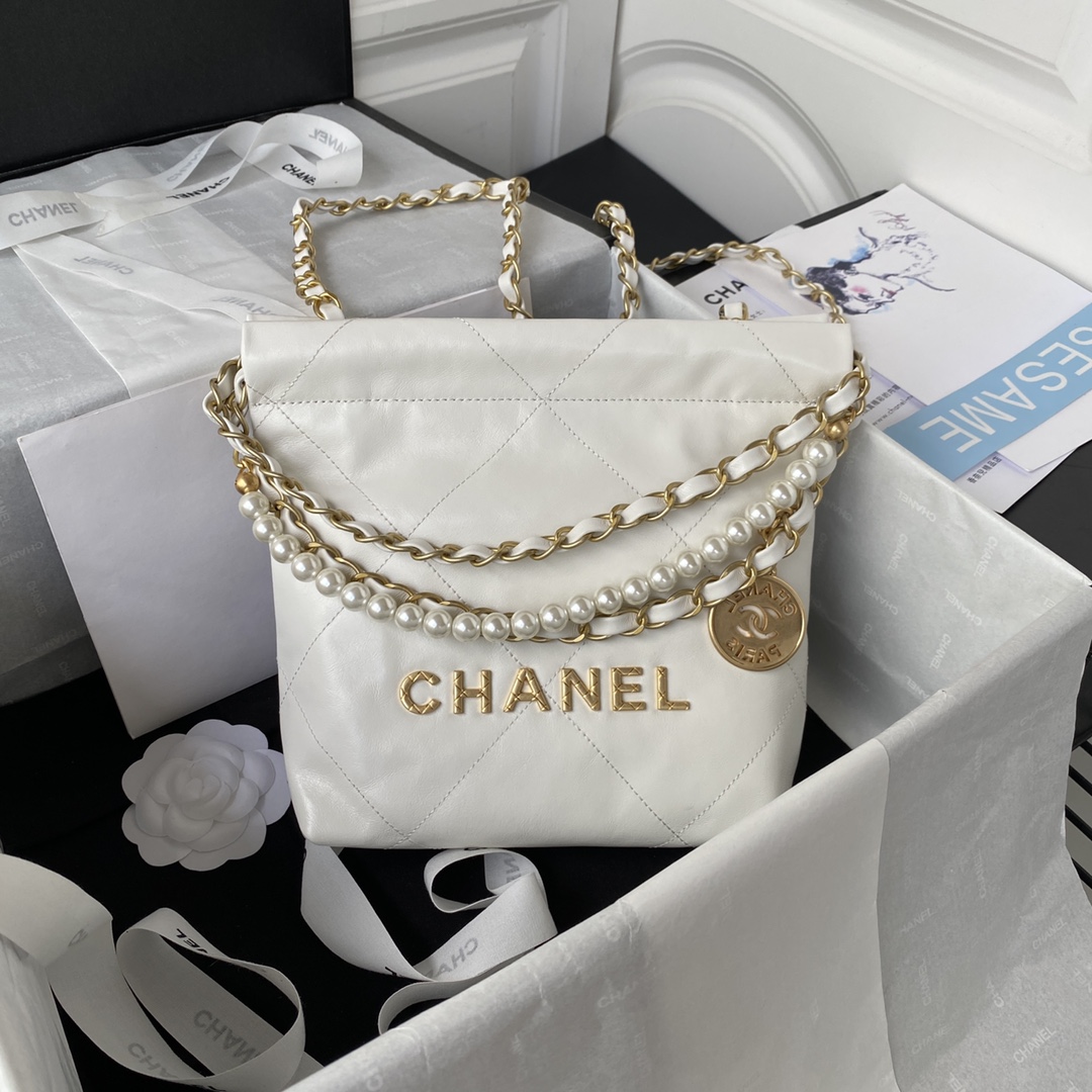 Handbag Chanel AS3263 size 18X20X6.5 cm - vstockx