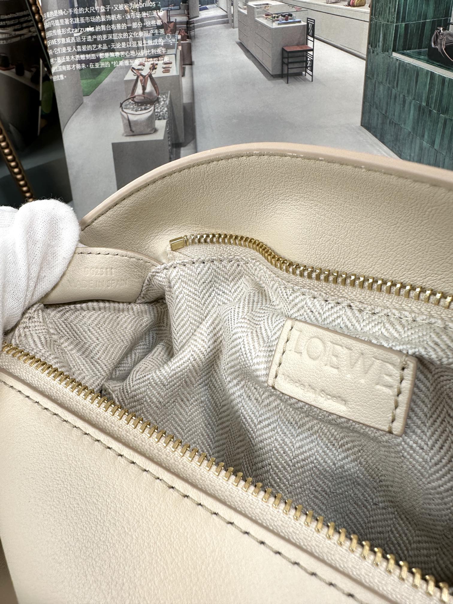 Handbags LOEWE   size:24-10.5-16 cm - vstockx