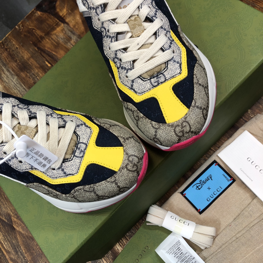 Gucci Rhyton sneaker 39 - vstockx